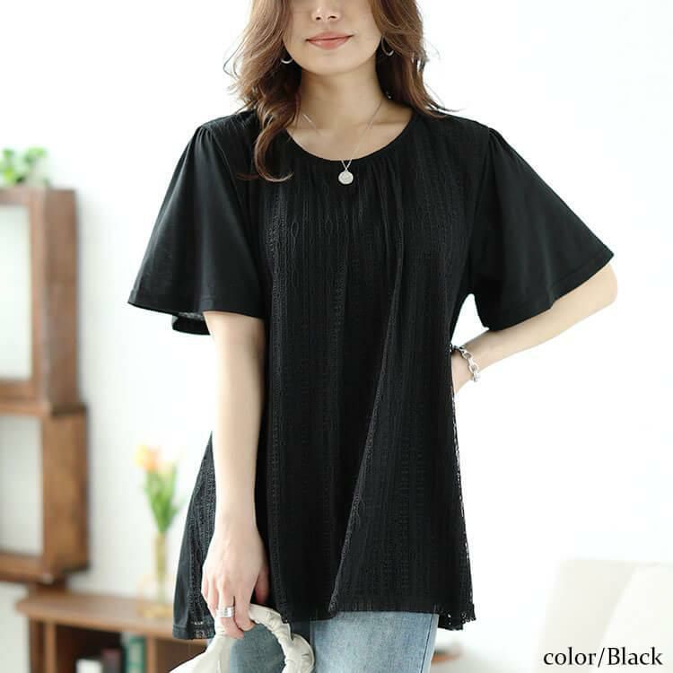 大きいサイズ レディース フロントストライプレースチュニック　cast-5544012 【メール便可】 ブラック