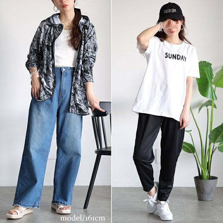 大きいサイズ レディース スモーク柄吸汗速乾ドライ指穴ジップパーカー＆テーパードパンツ2点セット　big-0002