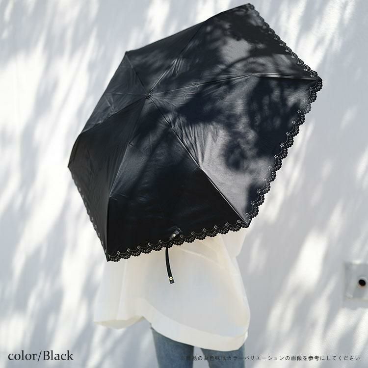 大きいサイズ レディース UV99％カットスイートフラワー55cm晴雨兼用折り畳み傘　map-924053 ブラック
