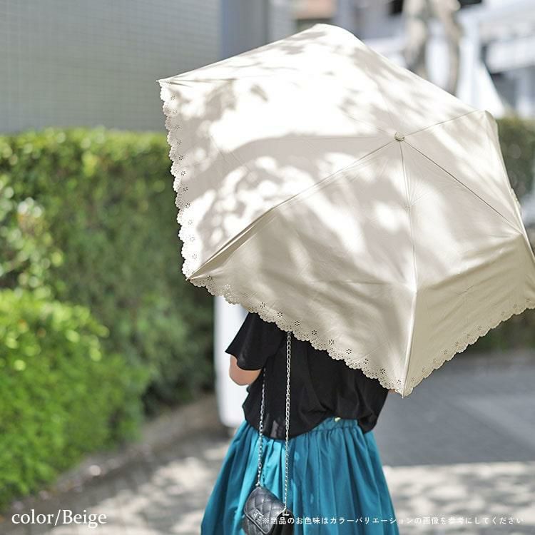 大きいサイズ レディース UV99％カットスイートフラワー55cm晴雨兼用折り畳み傘　map-924053 ベージュ