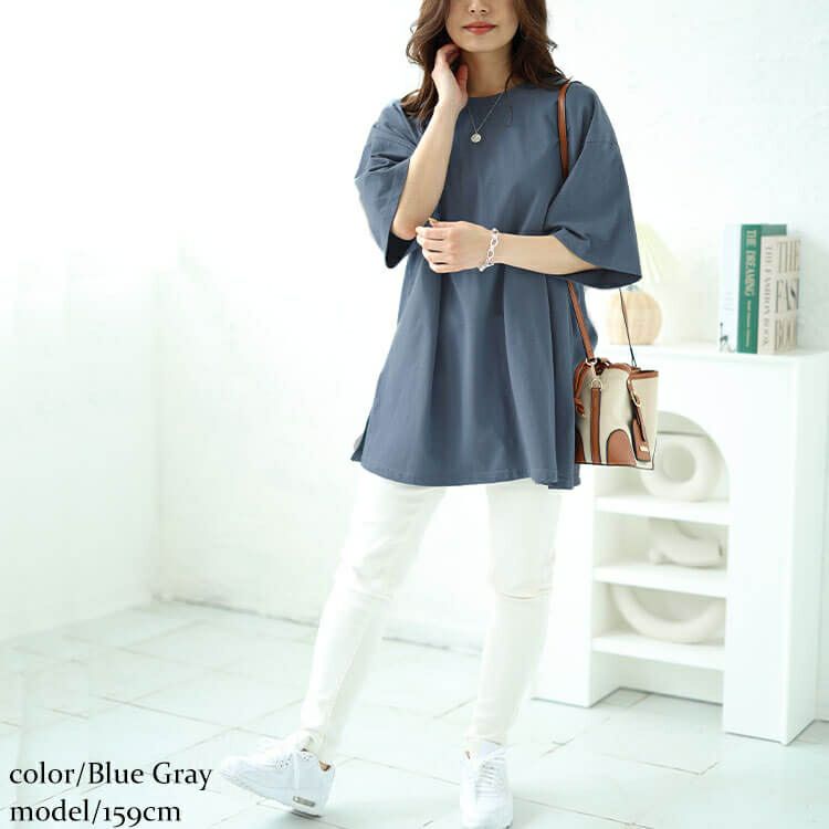 大きいサイズ レディース サイドスリットビッグTシャツ　map-27