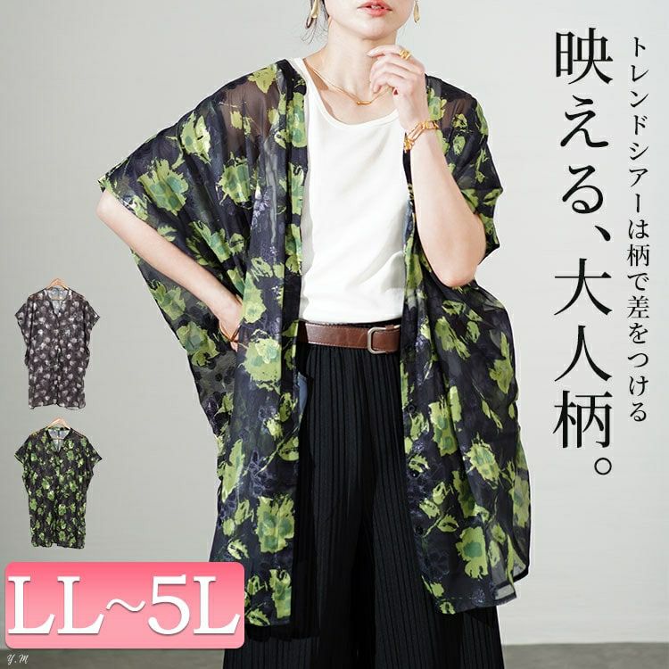 大きいサイズ レディース アート柄シアーブラウスチュニック　sw-0639