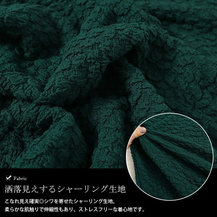 大きいサイズ レディース 前後2wayぽこぽこノースリーブワンピース　mncut-142035