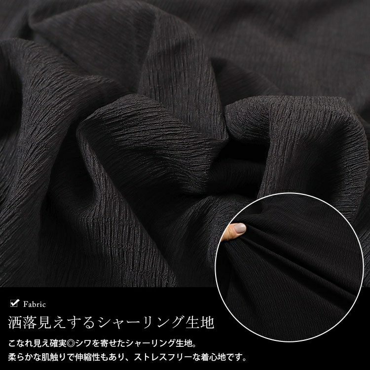 大きいサイズ レディース 前後2way楊柳ノースリーブワンピース　mncut-142034