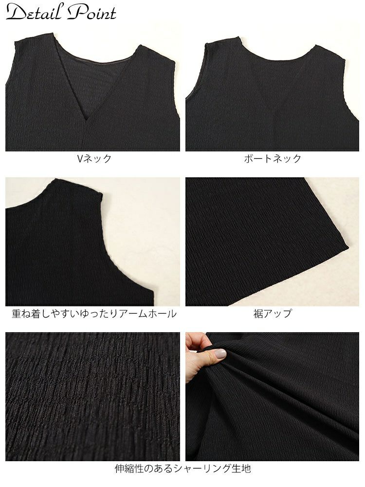 大きいサイズ レディース 前後2way楊柳ノースリーブワンピース　mncut-142034