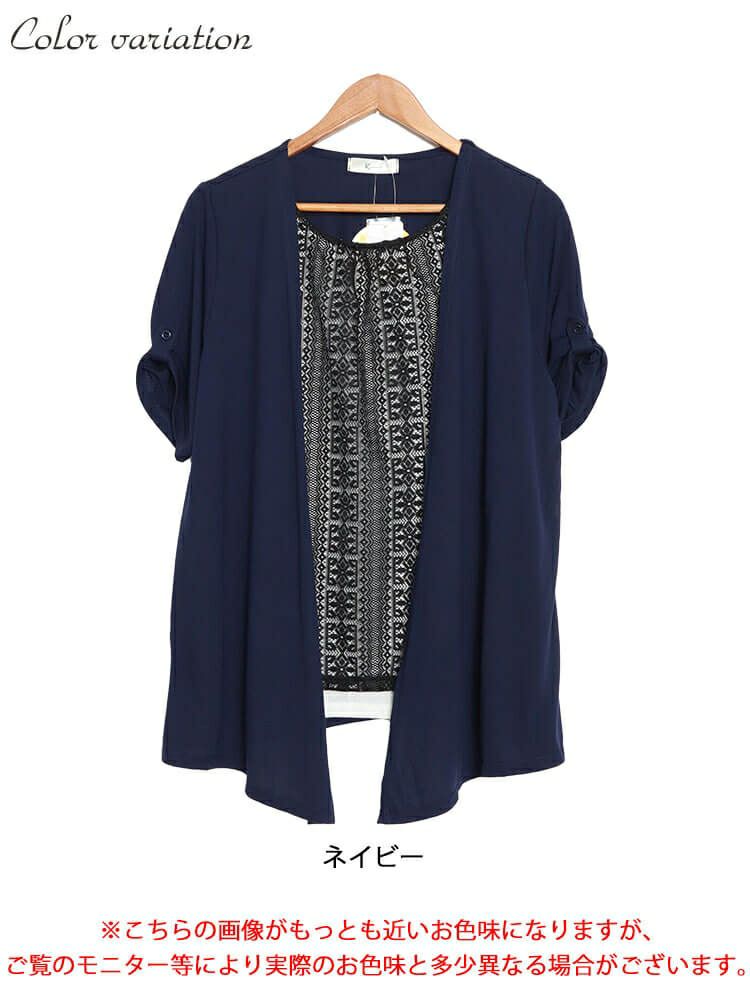 大きいサイズ レディース フェイクレイヤードレースプルオーバー　plan-240058