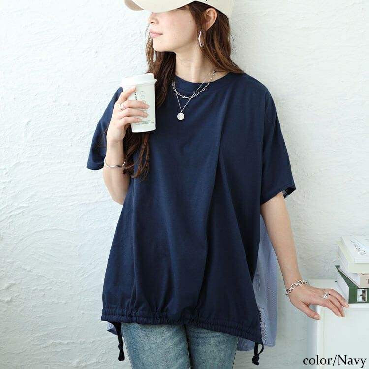 大きいサイズ レディース 異素材切替えドロストドルマンプルオーバー　plan-240042 【メール便可】