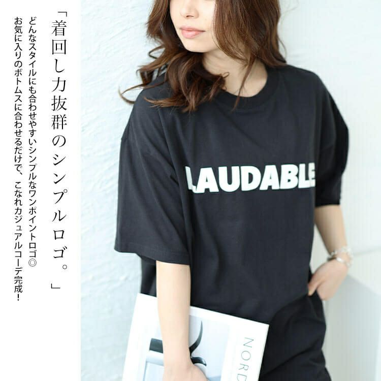 大きいサイズ レディース ロゴコットンTシャツ　cros-130308 【メール便可】