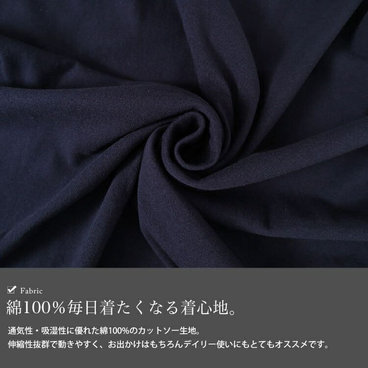 大きいサイズ レディース ロゴコットンTシャツ　cros-130308 【メール便可】