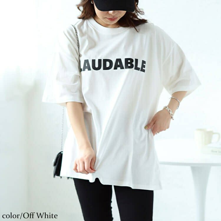 大きいサイズ レディース ロゴコットンTシャツ　cros-130308 【メール便可】