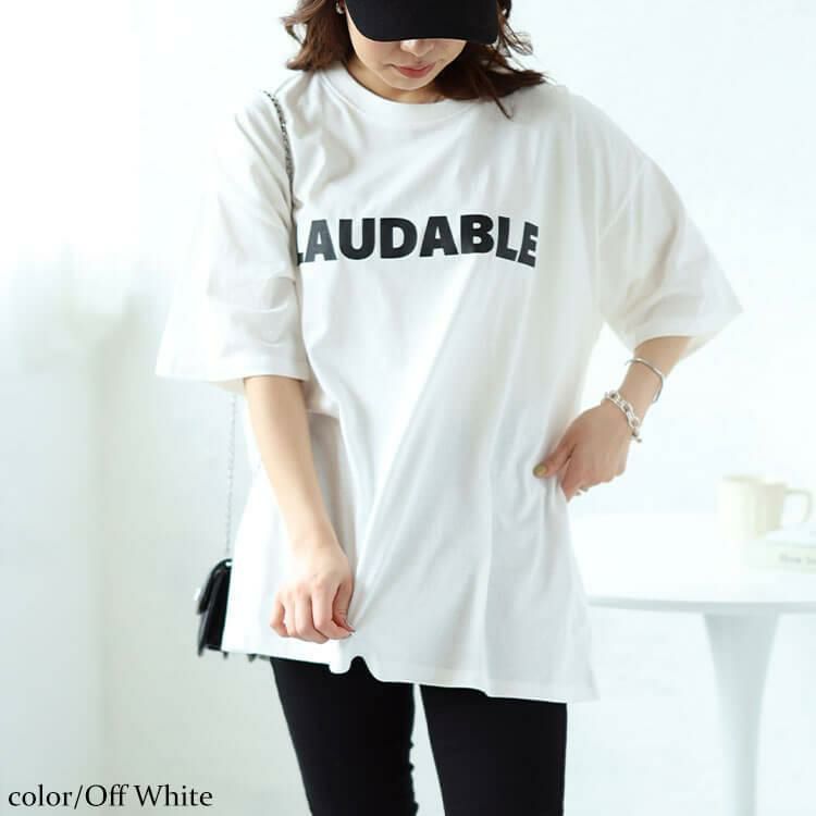 大きいサイズ レディース ロゴコットンTシャツ　cros-130308 【メール便可】 オフホワイト