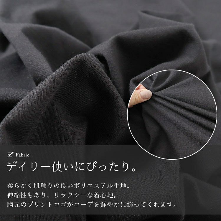 大きいサイズ レディース ビジュー付きロゴTシャツ　goldy-1490 【メール便可】