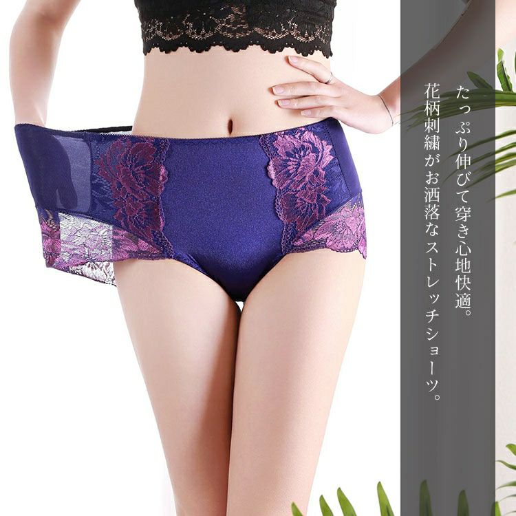 大きいサイズ レディース ハイウエストストレッチ花柄ショーツ　goldy-1485 【メール便可】