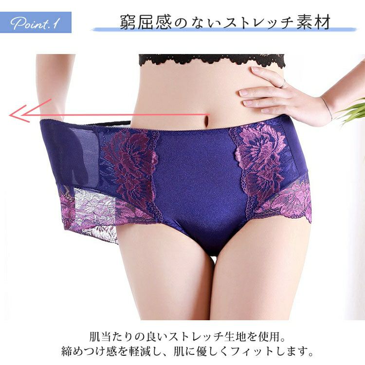 大きいサイズ レディース ハイウエストストレッチ花柄ショーツ　goldy-1485 【メール便可】