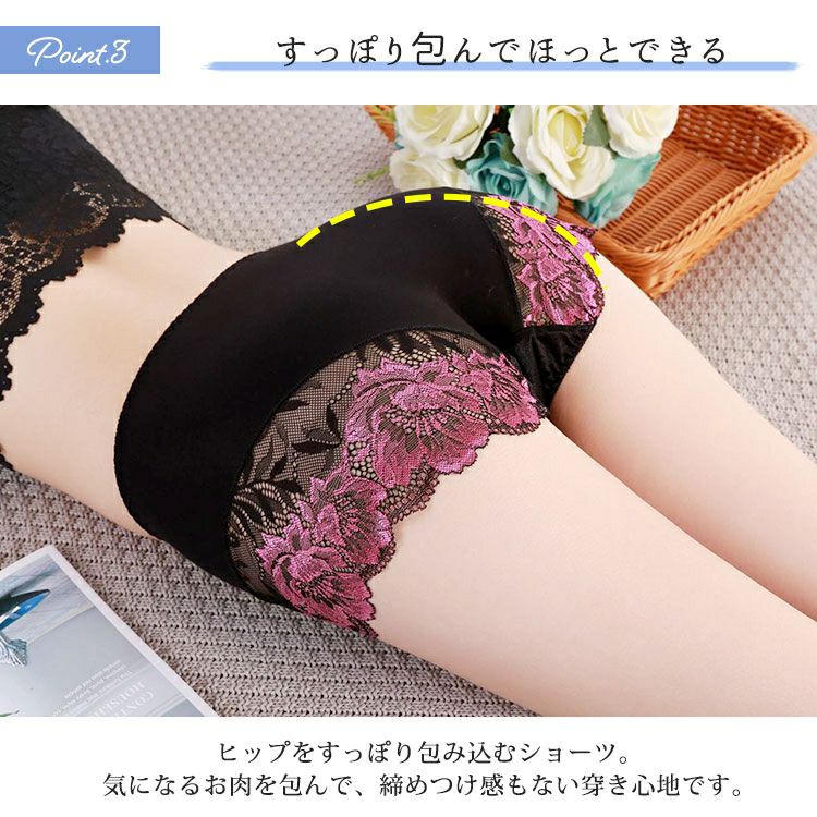 大きいサイズ レディース ハイウエストストレッチ花柄ショーツ　goldy-1485 【メール便可】