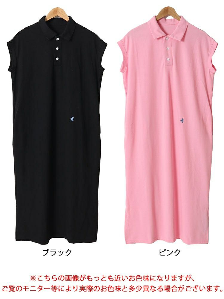 大きいサイズ レディース ポロワンピース　goldy-1484