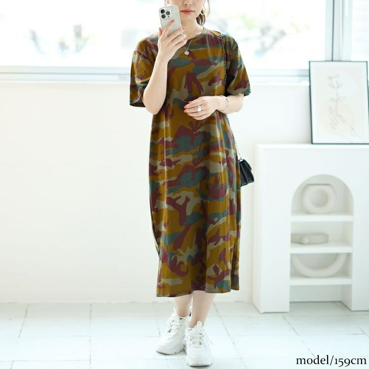 イベントセール】 大きいサイズ レディース 迷彩柄ロングワンピース