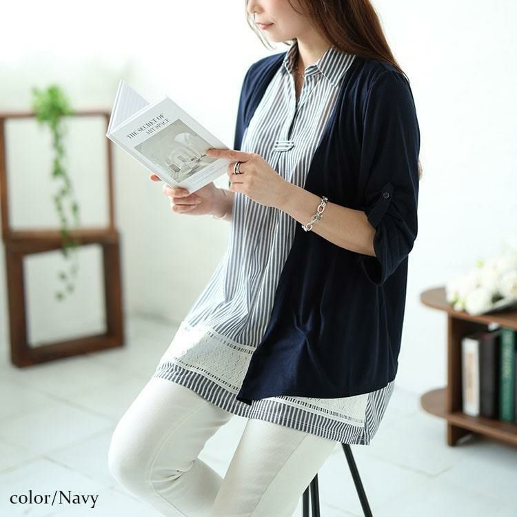 大きいサイズ レディース フェイクレイヤード裾レースストライププルオーバー　plan-240046 【メール便可】 ネイビー