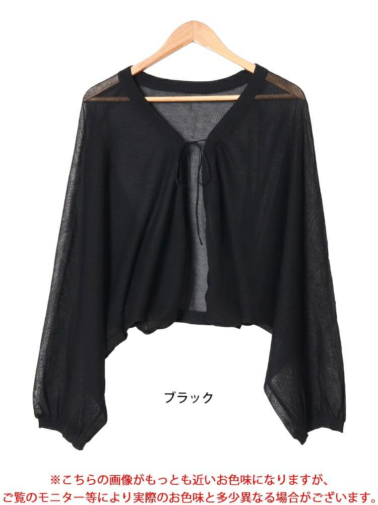 大きいサイズ レディース シアーニットボレロ　maru-20001 【メール便可】