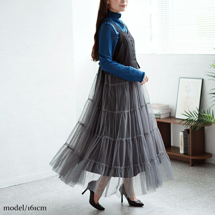 大きいサイズ レディース チュールティアードドッキングワンピース　nw-24016