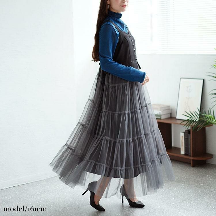 大きいサイズ レディース チュールティアードドッキングワンピース　nw-24016 ブラック