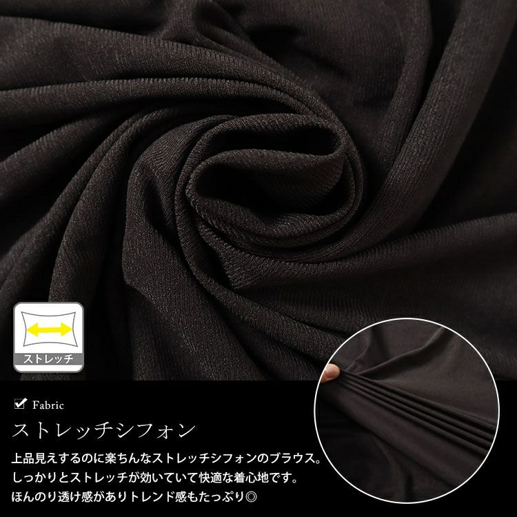 大きいサイズ レディース タック入りテールカットスキッパーブラウス　maru-30029 【メール便可】