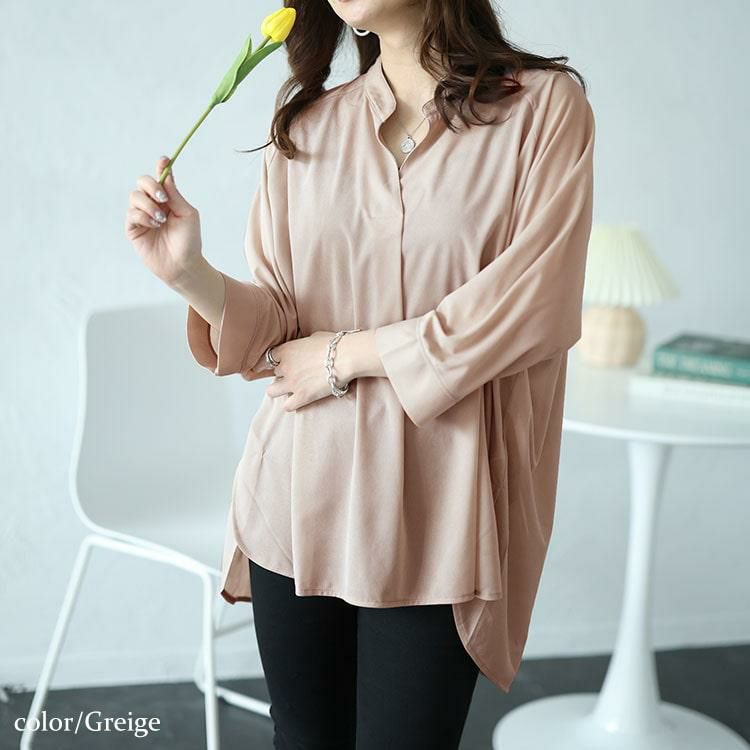 大きいサイズ レディース タック入りテールカットスキッパーブラウス　maru-30029 【メール便可】 グレージュ