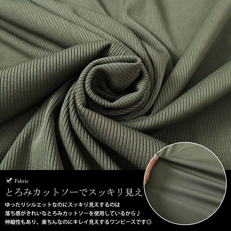 大きいサイズ レディース パフスリーブギャザーマキシワンピース　maru-30028