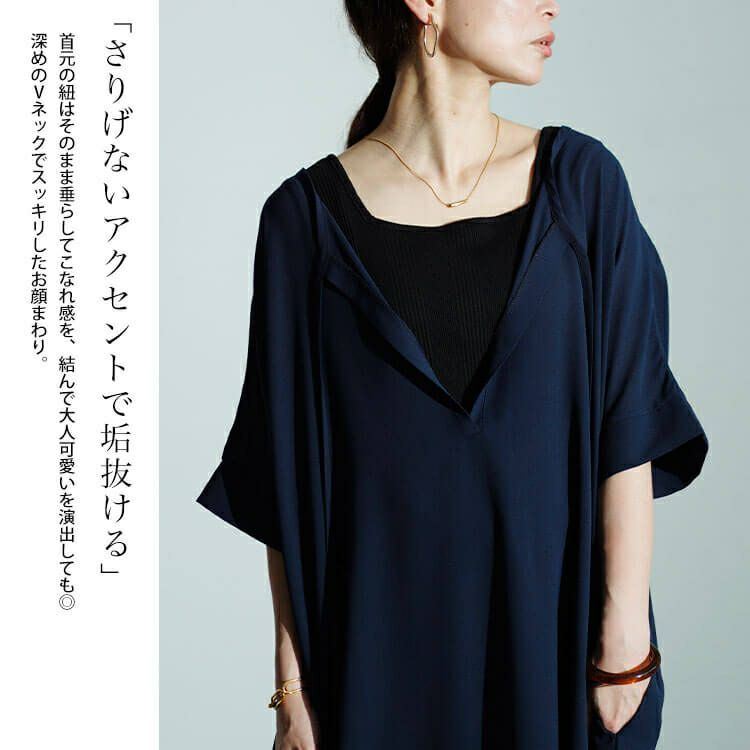 大きいサイズ レディース フロントリボンサイドスリットマキシワンピース　maru-30027