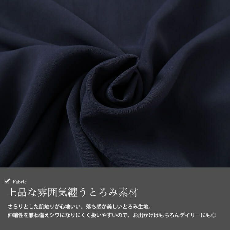 大きいサイズ レディース フロントリボンサイドスリットマキシワンピース　maru-30027