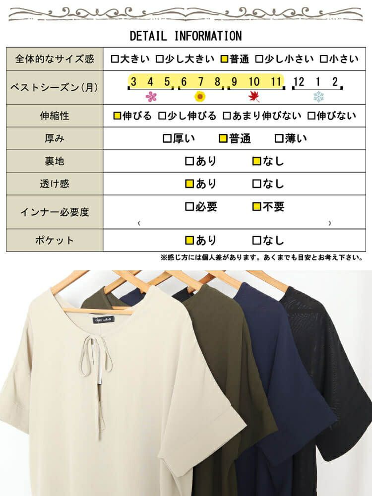 大きいサイズ レディース フロントリボンサイドスリットマキシワンピース　maru-30027