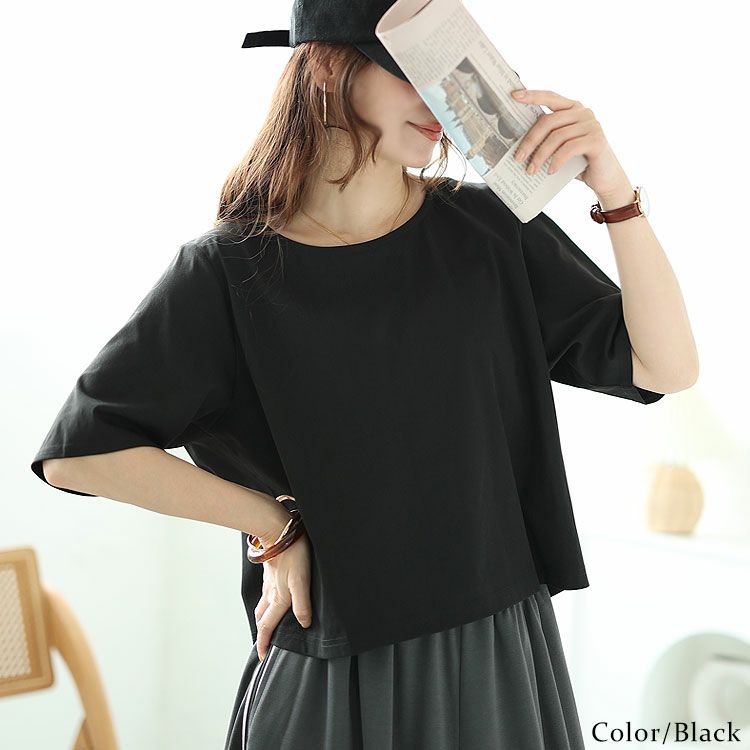 大きいサイズ レディース クロップド丈ワイドTシャツ　maru-30026 【メール便可】