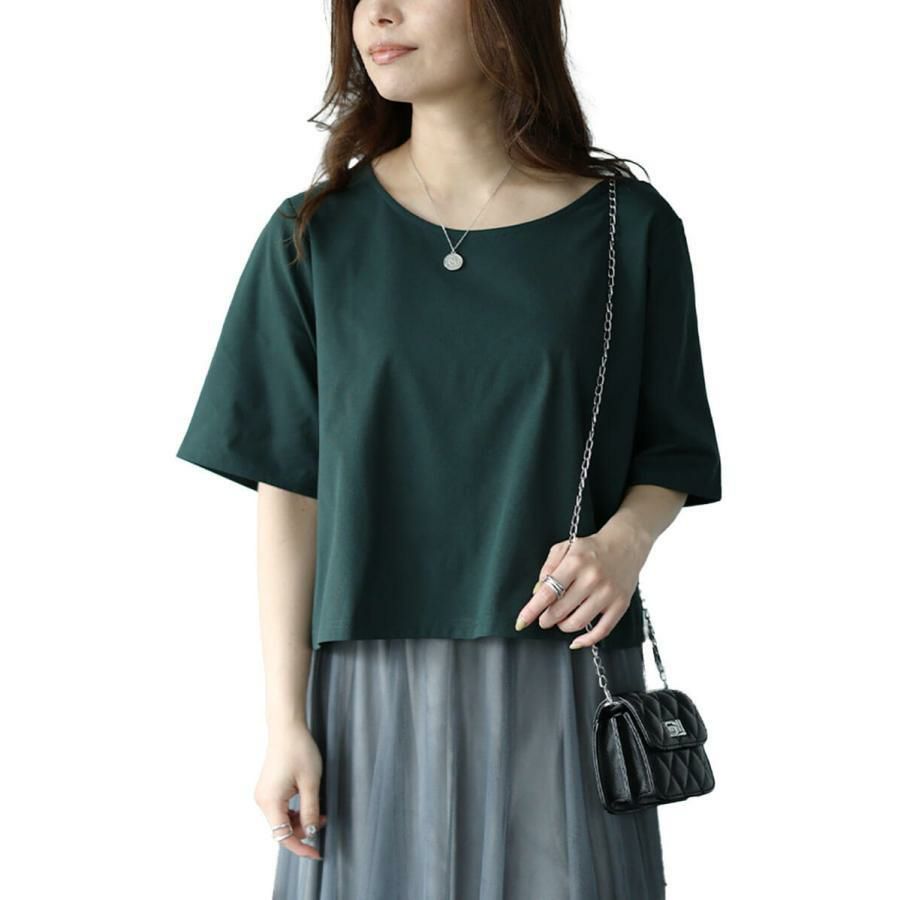 大きいサイズ レディース クロップド丈ワイドTシャツ　maru-30026 【メール便可】 グリーン