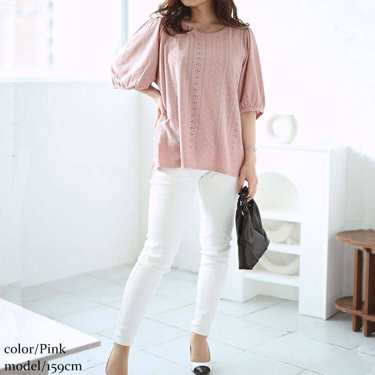 大きいサイズ レディース 刺繍レースパフスリーブプルオーバー　maru-30023 【メール便可】