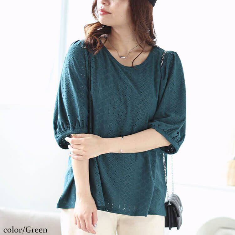 大きいサイズ レディース 刺繍レースパフスリーブプルオーバー　maru-30023 【メール便可】