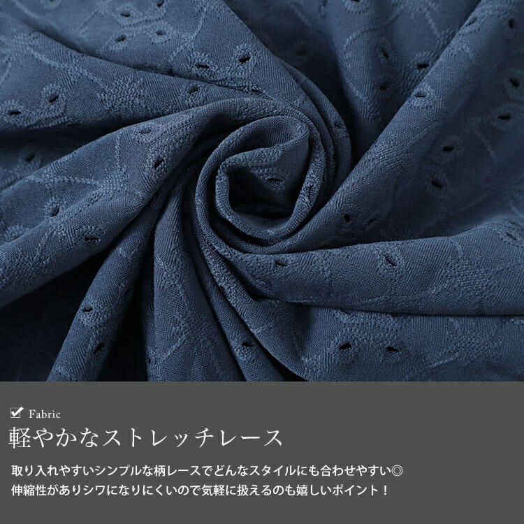 大きいサイズ レディース パワーショルダーダイヤネックレースプルオーバー　maru-30022 【メール便可】