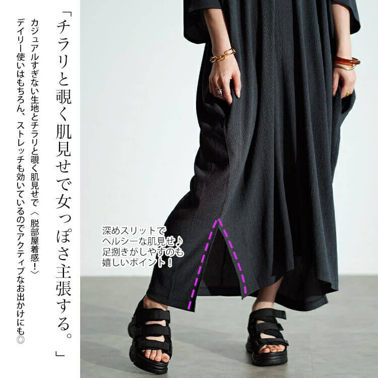 大きいサイズ レディース ワッシャー楊柳フード付きドルマンワイドワンピース　maru-30021