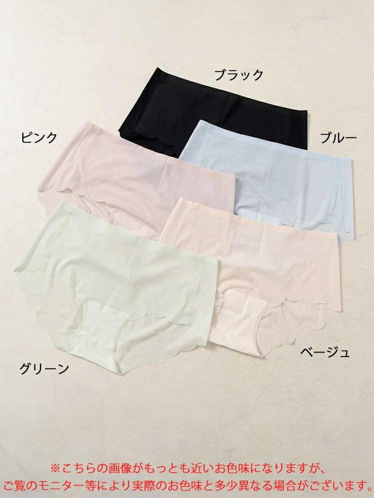 大きいサイズ レディース 接触冷感シームレスショーツ　goldy-1496 【メール便可】