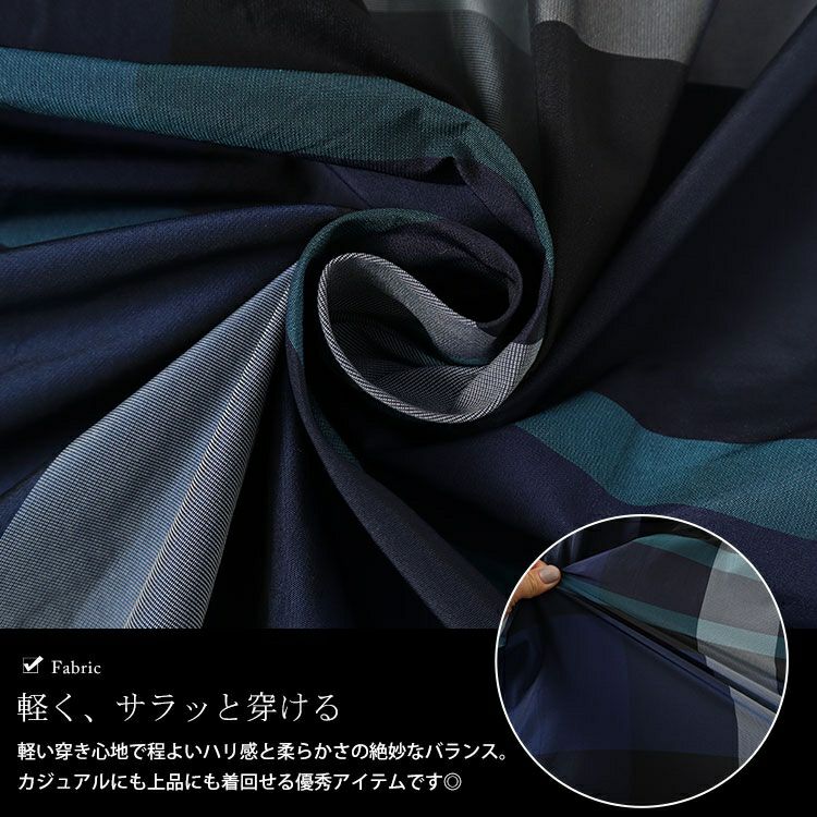 大きいサイズ レディース タータンチェックタックフレアスカート　maru-30030