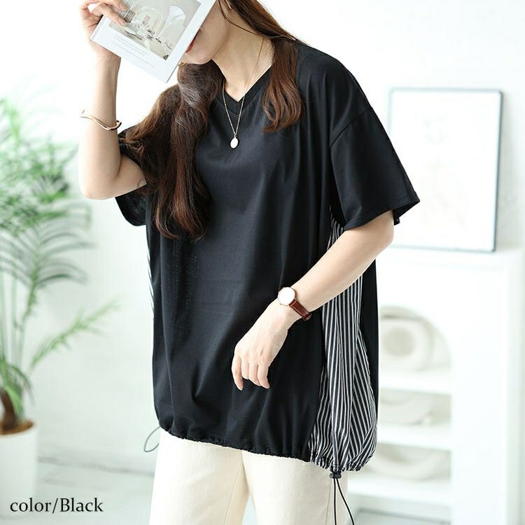 大きいサイズ レディース ストライプ切り替えドローコードプルオーバー　bai-0154 【メール便可】