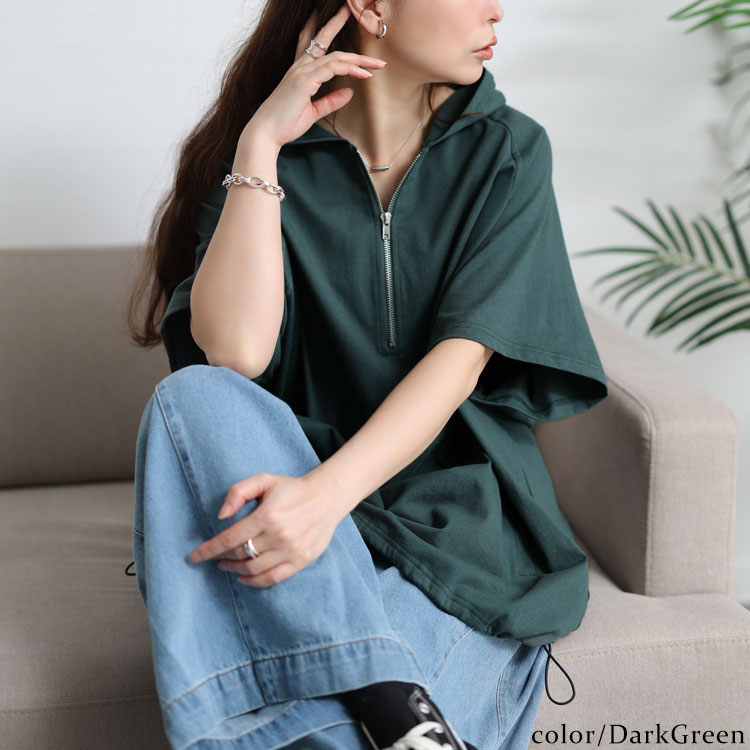 大きいサイズ レディース ハーフジップドロストワイドパーカー　bai-0150