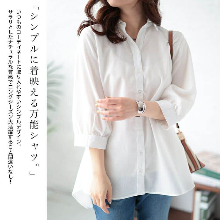 大きいサイズ レディース 接触冷感＆UVカットリネン混タック入りシャツ　cpdai-640405 【メール便可】