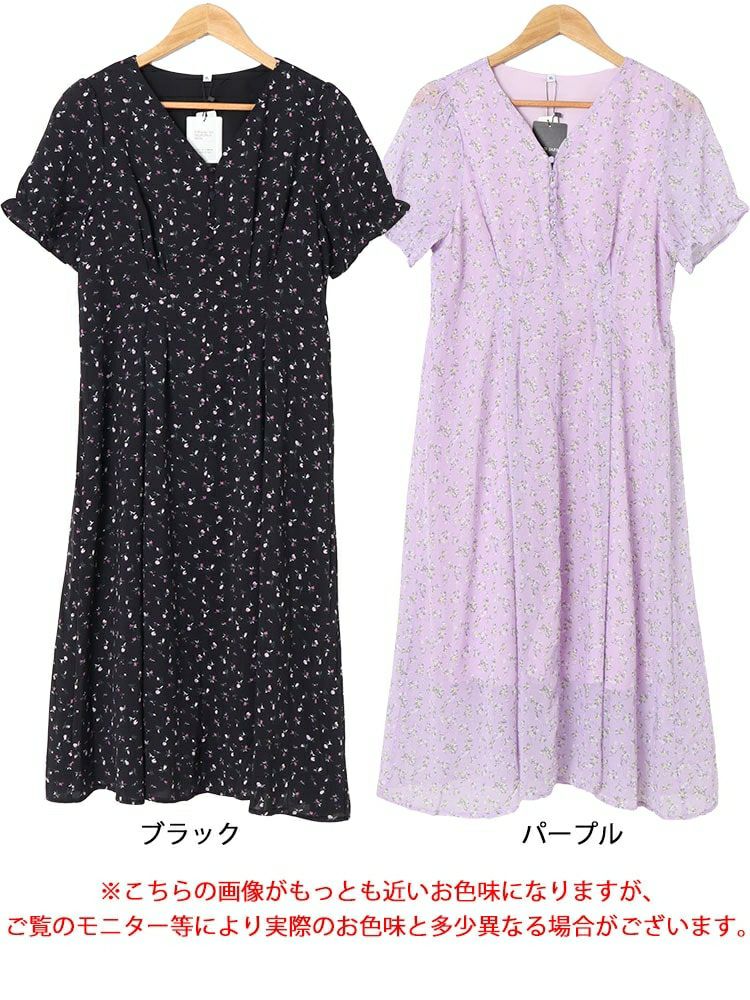 大きいサイズ レディース Vネック小花柄ワンピース　goldy-1502
