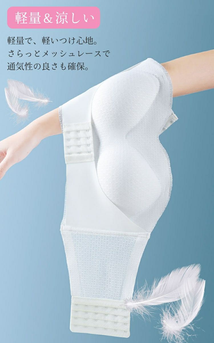 大きいサイズ レディース 2wayダブルホックストラップレスブラ　goldy-1495