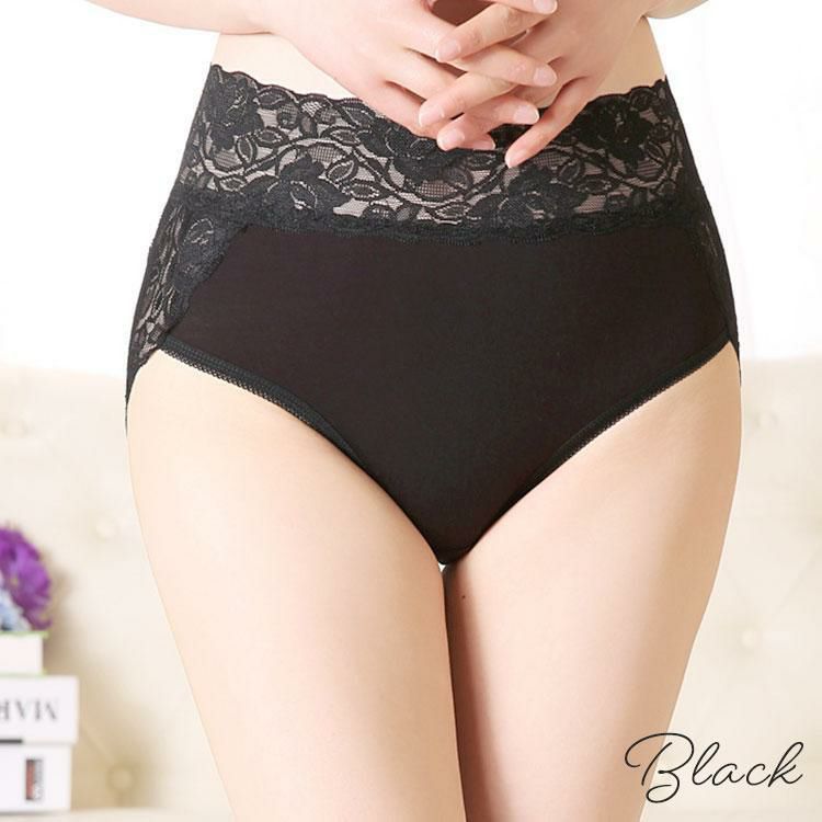 大きいサイズ レディース ストレッチ花柄レースショーツ　goldy-1487 【メール便可】 ブラック