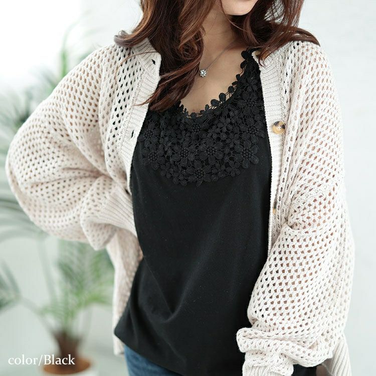 大きいサイズ レディース フラワーレースタンクトップ　plan-240031 【メール便可】