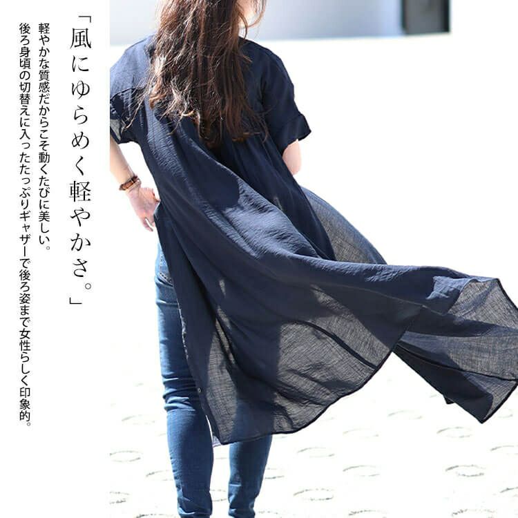 大きいサイズ レディース キーネックバックギャザーワッシャーワンピース　fem-482