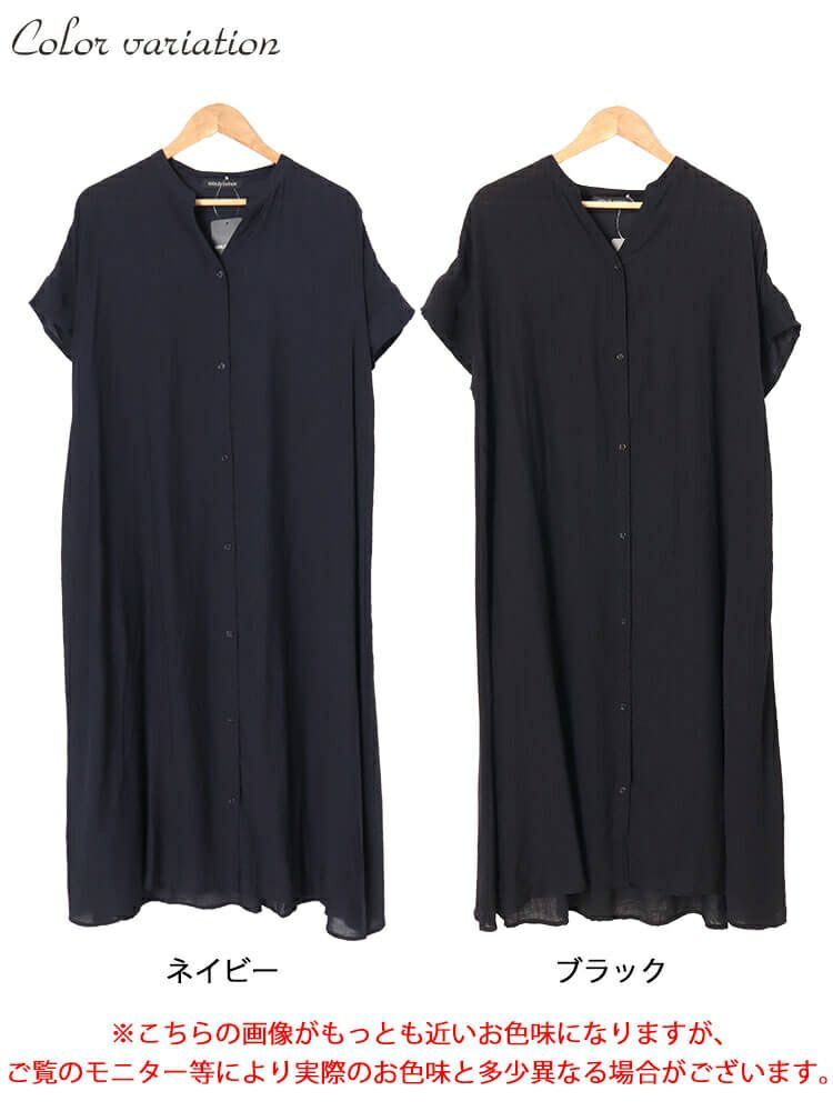 イベントセール】 大きいサイズ レディース キーネックバックギャザー