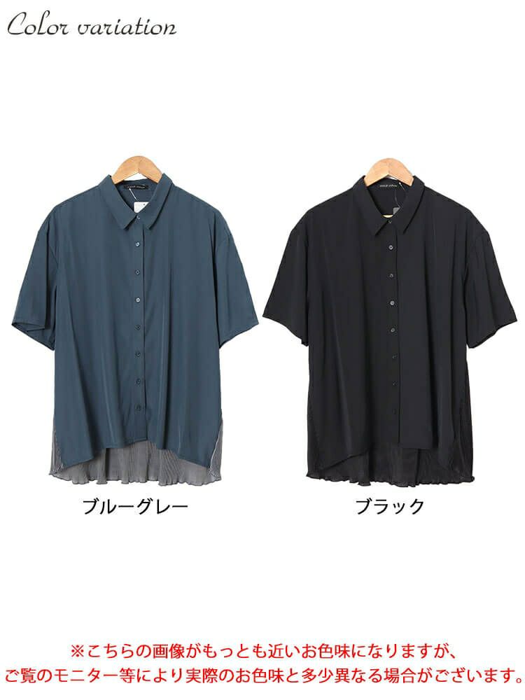 大きいサイズ レディース バックプリーツ切り替えシャツ　fem-480