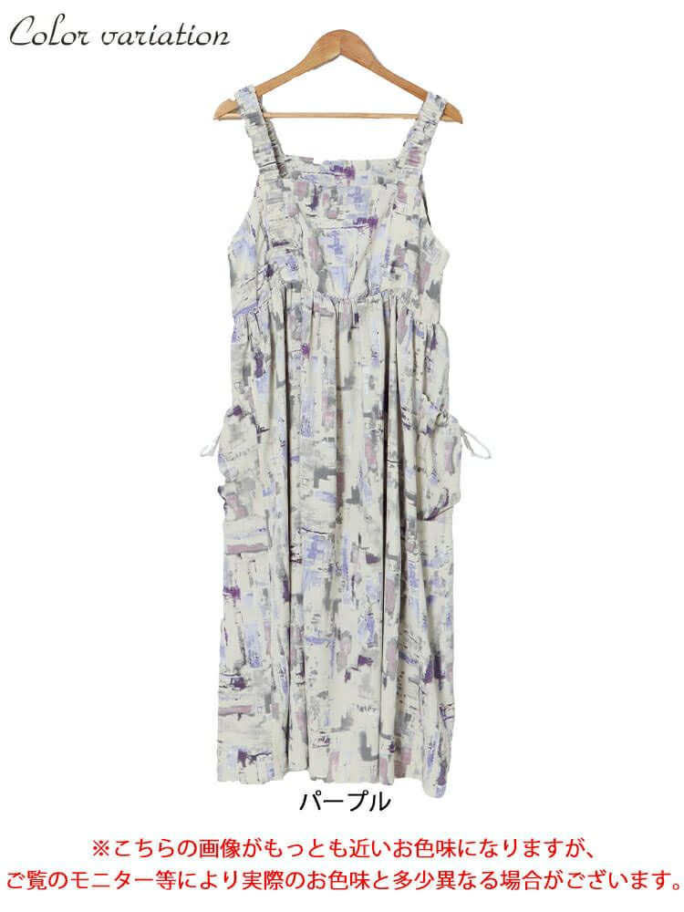 大きいサイズ レディース 水彩アート柄ドロストポケット肩ギャザージャンパースカート　fem-461